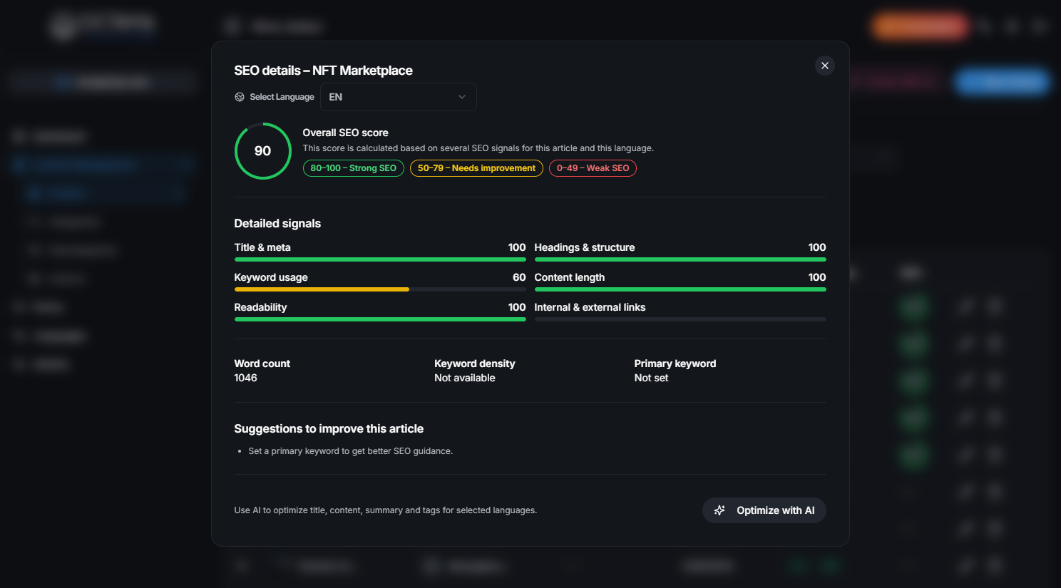 موتور بهینه‌سازی SEO
