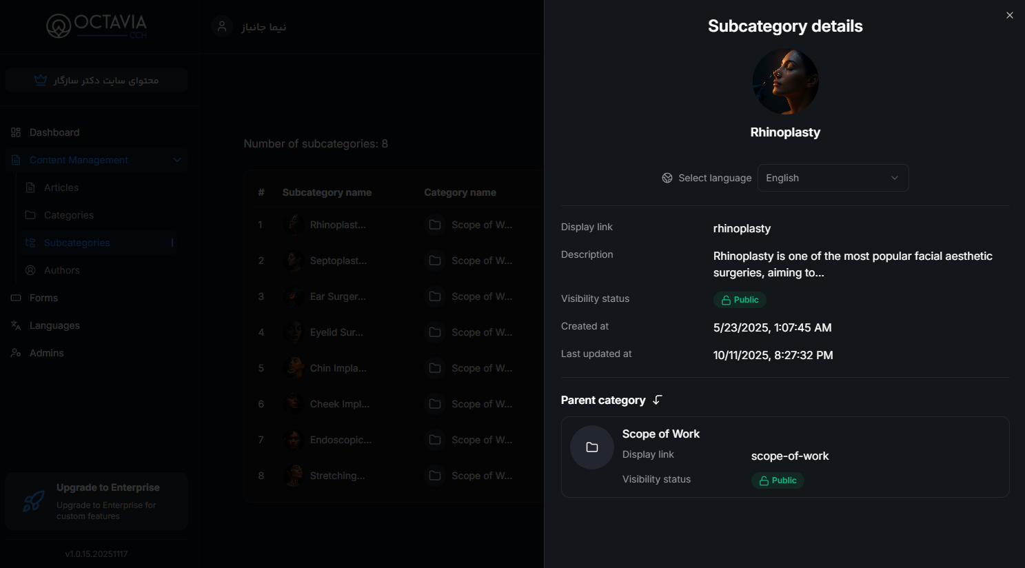 payments illustration dark